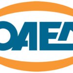 ΟΑΕΔ: Tα 13 δικαιώματα των εγγεγραμμένων ανέργων
