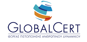 Global Cert Φορέας Πιστοποίησης Ανθρωπίνου Δυναμικού