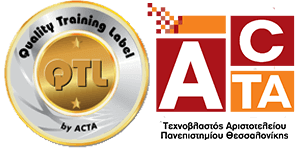 Πιστοποίηση QTL ΑCTA απο τον Τεχνοβλαστό του Αριστοτελείου Πανεπιστημίου Θεσσαλονίκης