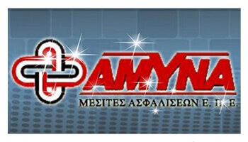 Άμυνα Μεσίτες Ασφαλίσεων