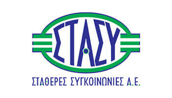 ΣΤΑΣΥ